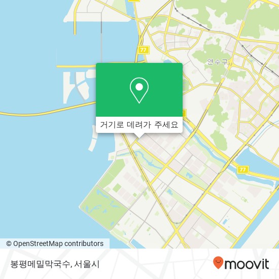 봉평메밀막국수 지도