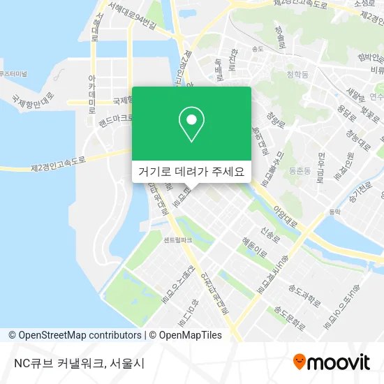 NC큐브 커낼워크 지도