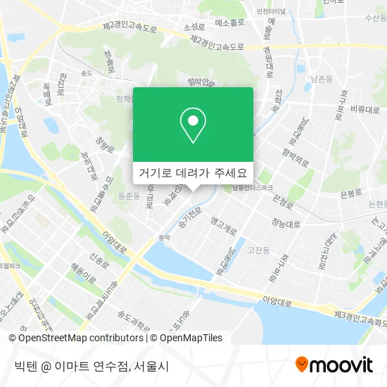 빅텐 @ 이마트 연수점 지도