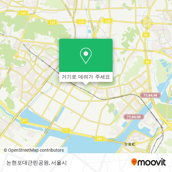 논현포대근린공원 지도