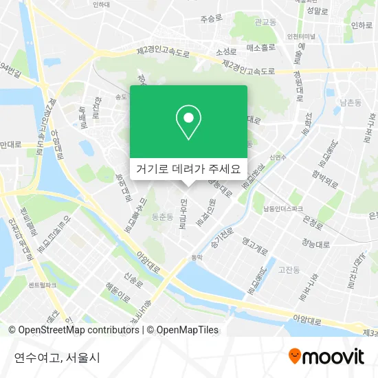 연수여고 지도