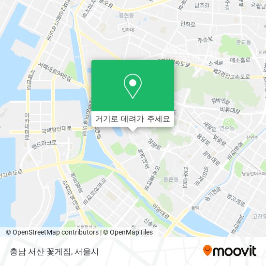 충남 서산 꽃게집 지도