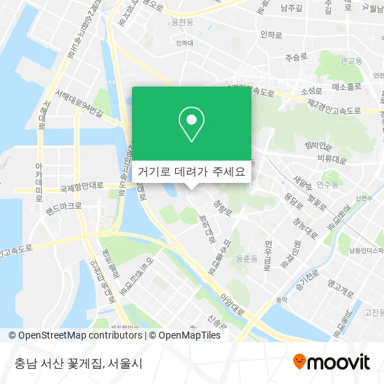 충남 서산 꽃게집 지도