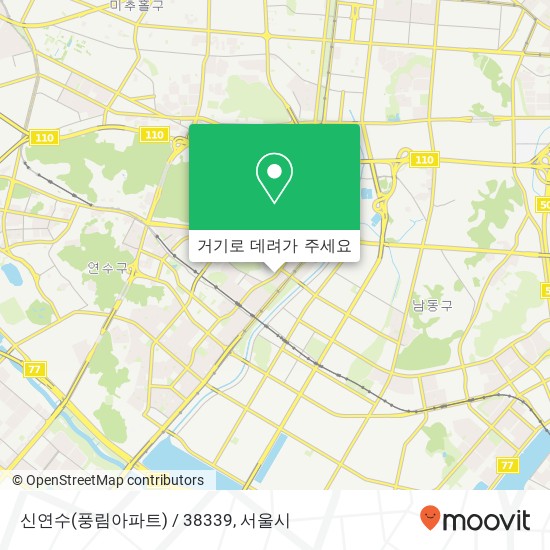 신연수(풍림아파트) / 38339 지도
