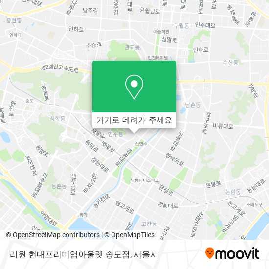 리원 현대프리미엄아울렛 송도점 지도