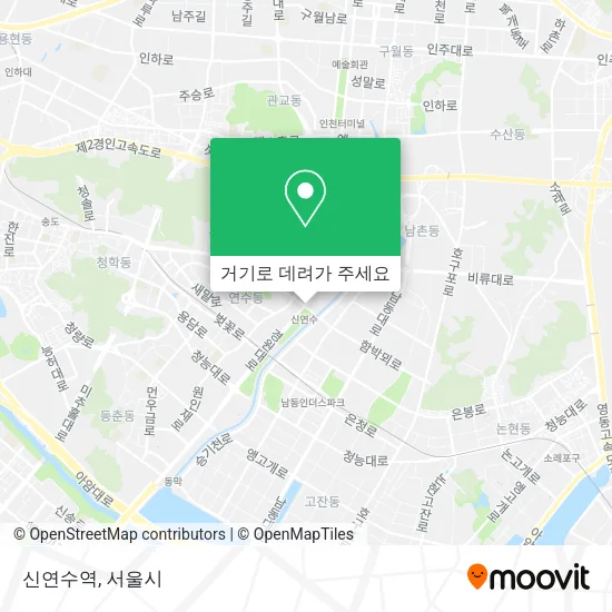 신연수역 지도