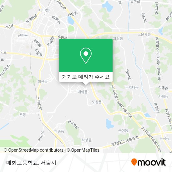매화고등학교 지도