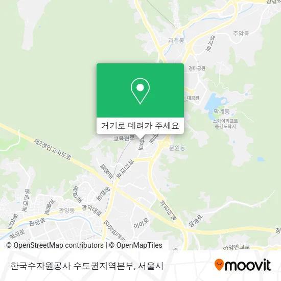 한국수자원공사 수도권지역본부 지도