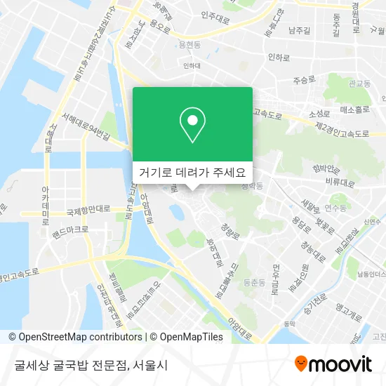 굴세상 굴국밥 전문점 지도