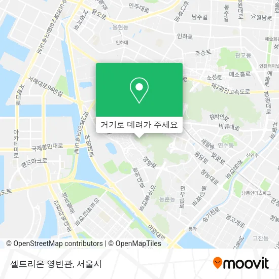 셀트리온 영빈관 지도