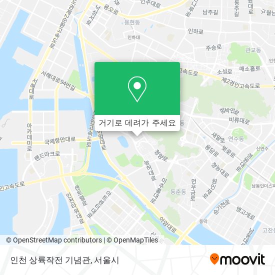 인천 상륙작전 기념관 지도