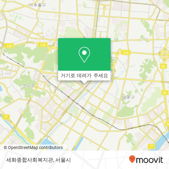 세화종합사회복지관 지도