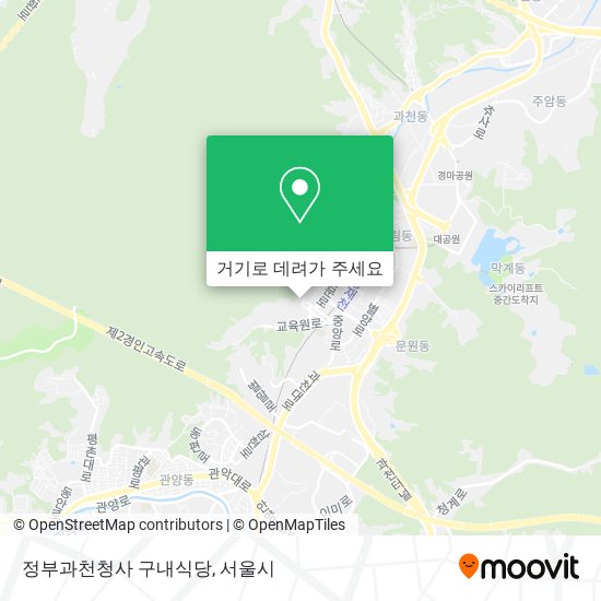 정부과천청사 구내식당 지도