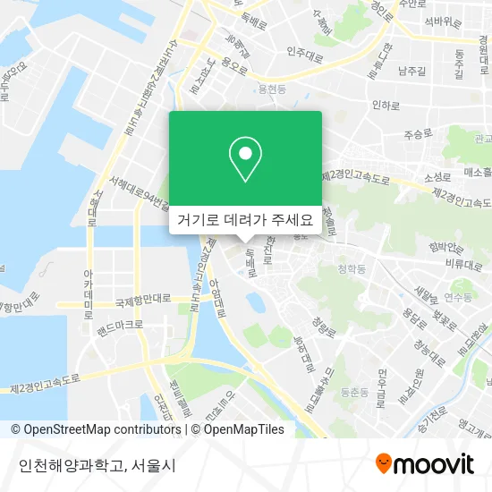 인천해양과학고 지도