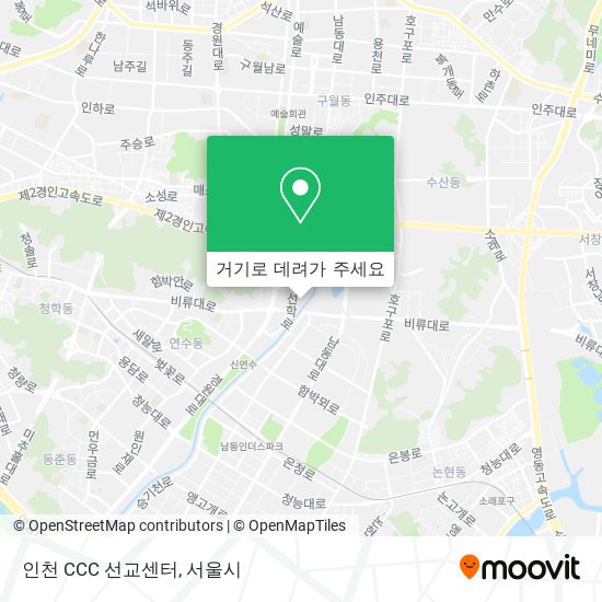 인천 CCC 선교센터 지도