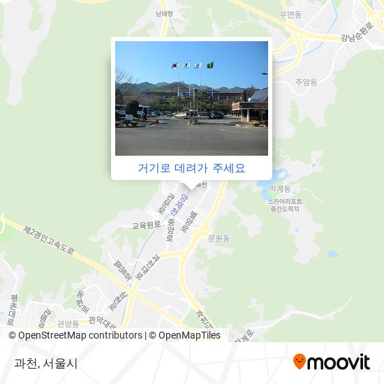 과천 지도