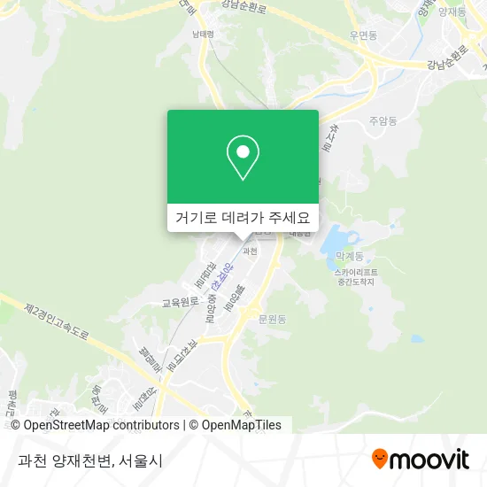 과천 양재천변 지도