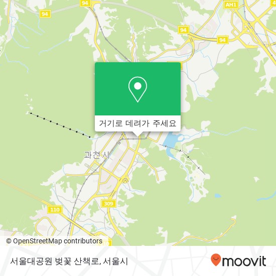 서울대공원 벚꽃 산책로 지도