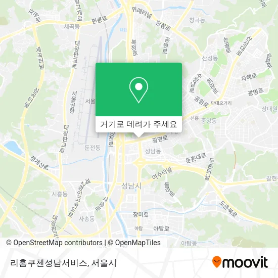 리홈쿠첸성남서비스 지도