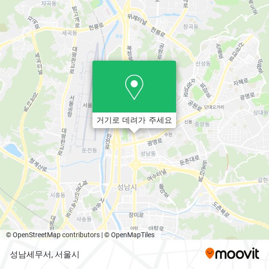 성남세무서 지도