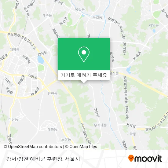 강서•양천 예비군 훈련장 지도