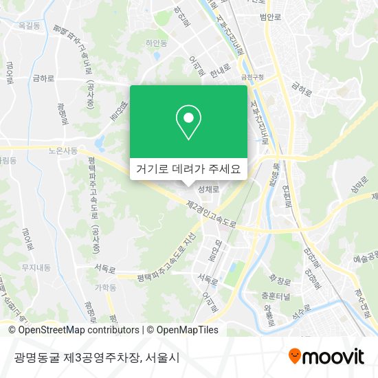 광명동굴 제3공영주차장 지도