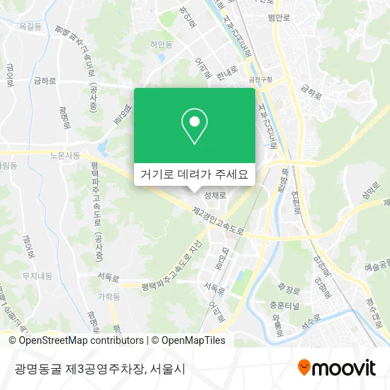 광명동굴 제3공영주차장 지도