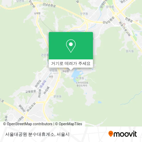 서울대공원 분수대휴게소 지도