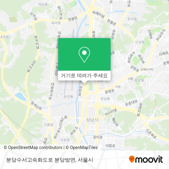 분당수서고속화도로 분당방면 지도