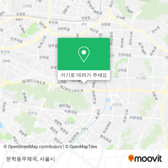 문학동우체국 지도