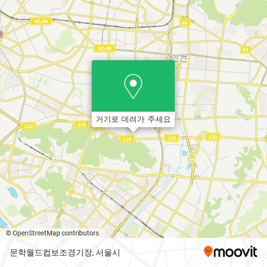 문학월드컵보조경기장 지도