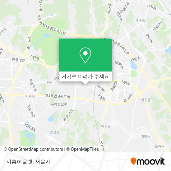 시흥아울렛 지도