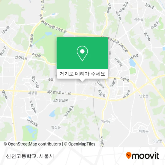 신천고등학교 지도