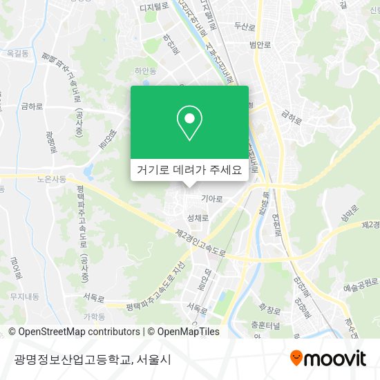 광명정보산업고등학교 지도