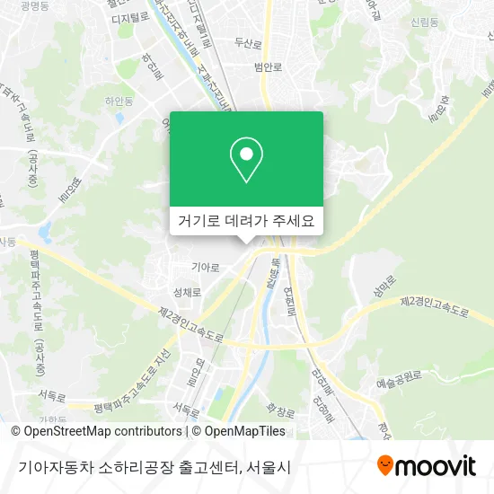 기아자동차 소하리공장 출고센터 지도