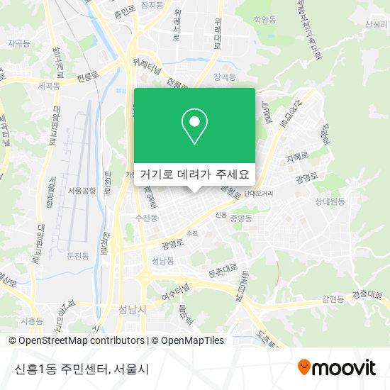 신흥1동 주민센터 지도