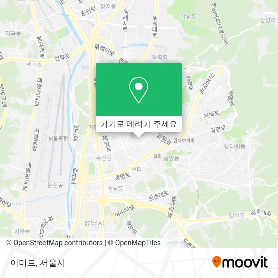 이마트 지도