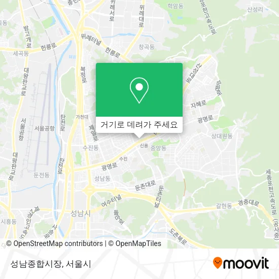 성남종합시장 지도