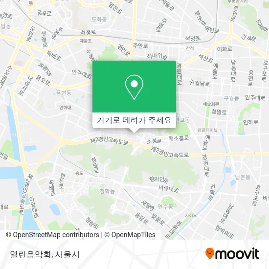 열린음악회 지도