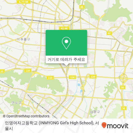 인명여자고등학교 (INMYONG Girl's High School) 지도