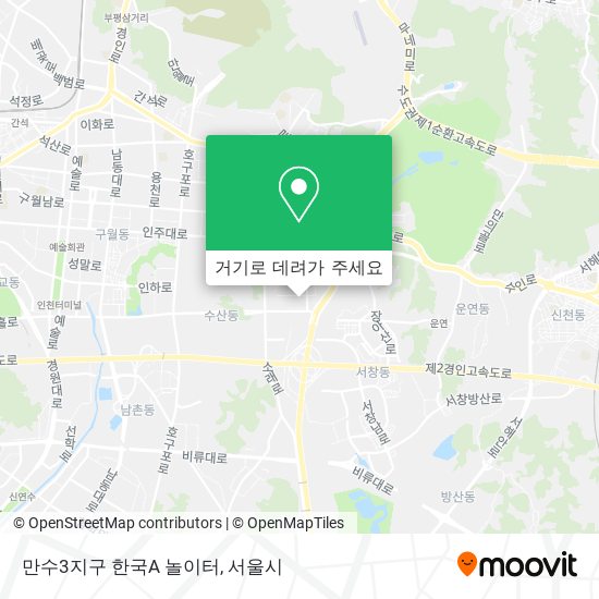 만수3지구 한국A 놀이터 지도