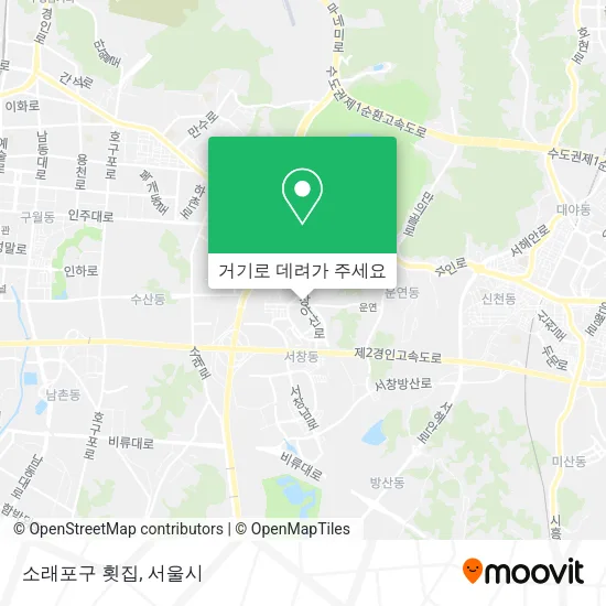 소래포구 횟집 지도