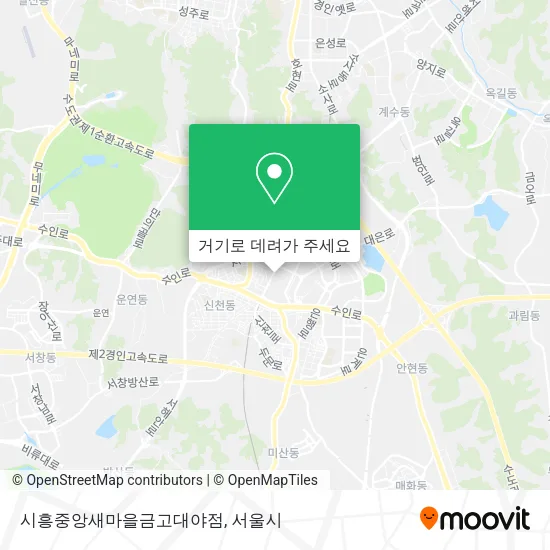 시흥중앙새마을금고대야점 지도