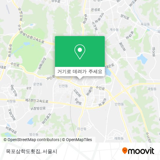 목포삼학도횟집 지도