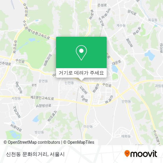 신천동 문화의거리 지도