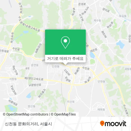 신천동 문화의거리 지도