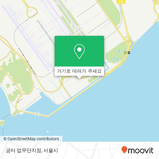 굼터 업무단지점 지도