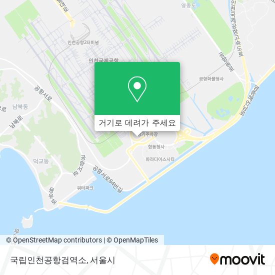 국립인천공항검역소 지도
