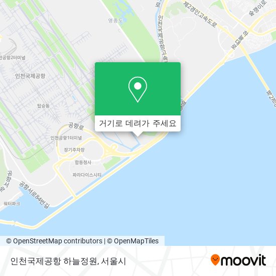 인천국제공항 하늘정원 지도