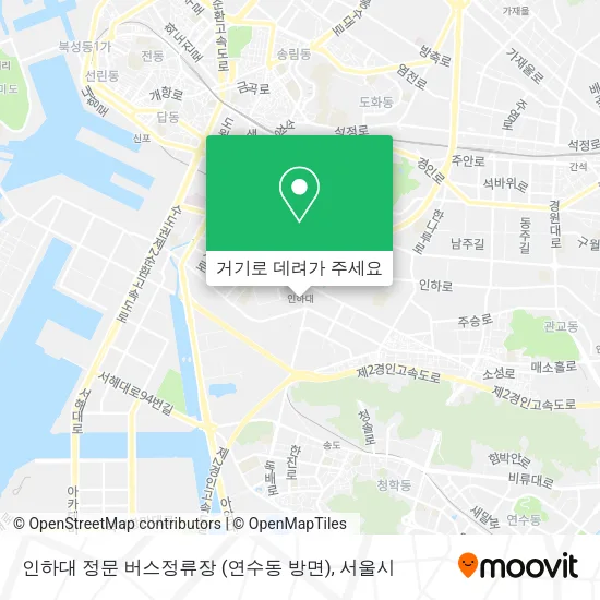 인하대 정문 버스정류장 (연수동 방면) 지도